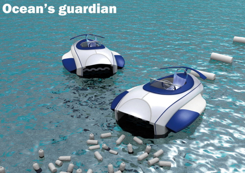 오션스가디언(Ocean's guardian)